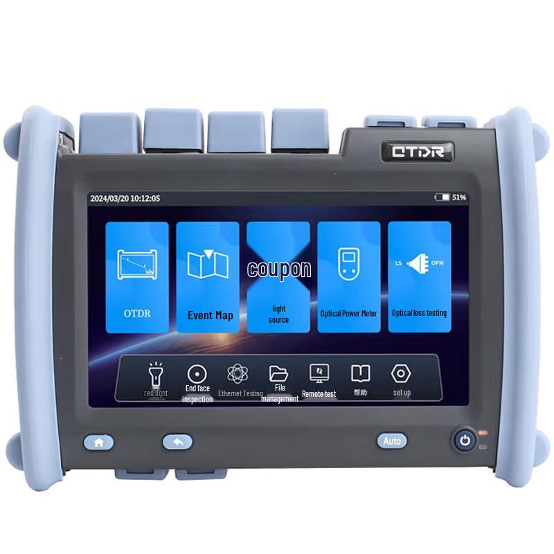 Zeyue GREATOOL OTDR Fiber Optic Tester