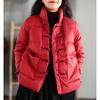 Womens Lightweight Down Jacket With Chinese Knot Buttons Loose Fit Stand Collar Parka