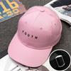 Hat Men'S And Women'S Side Embroidery Love Letter A Baseball Cap, Spring And Summer Outdoor Leisure Curved Brim Cap