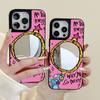 Mirror Phone Case for iPhone 15 11 13 14 for 15 16 Pro Max 12 13 16 Pro Cloud Flower and Animal Cute Style Phone Case