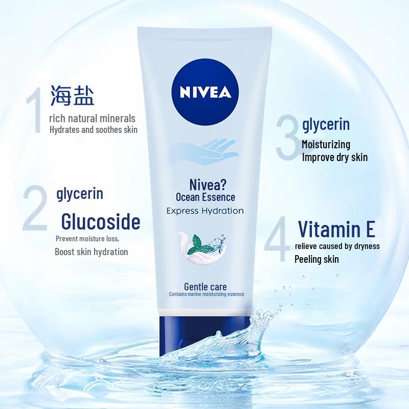 NIVEA Nourishing Hand Cream 3-Pack