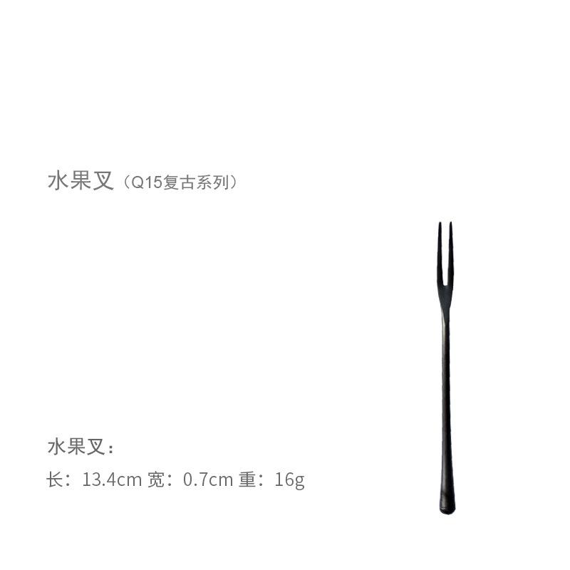 Japanese Retro Black Cutlery Set 304 Stainless Steel Western Steak Knife Fork Spoon Set Coffee Spoon Desser Fork Fruit
