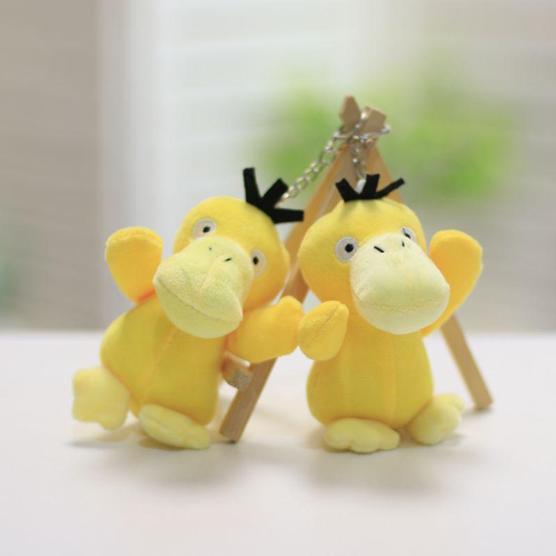 Kfc Cute 12cm Duck Plush Keychain Short Plush Stuffed Toy For Kids