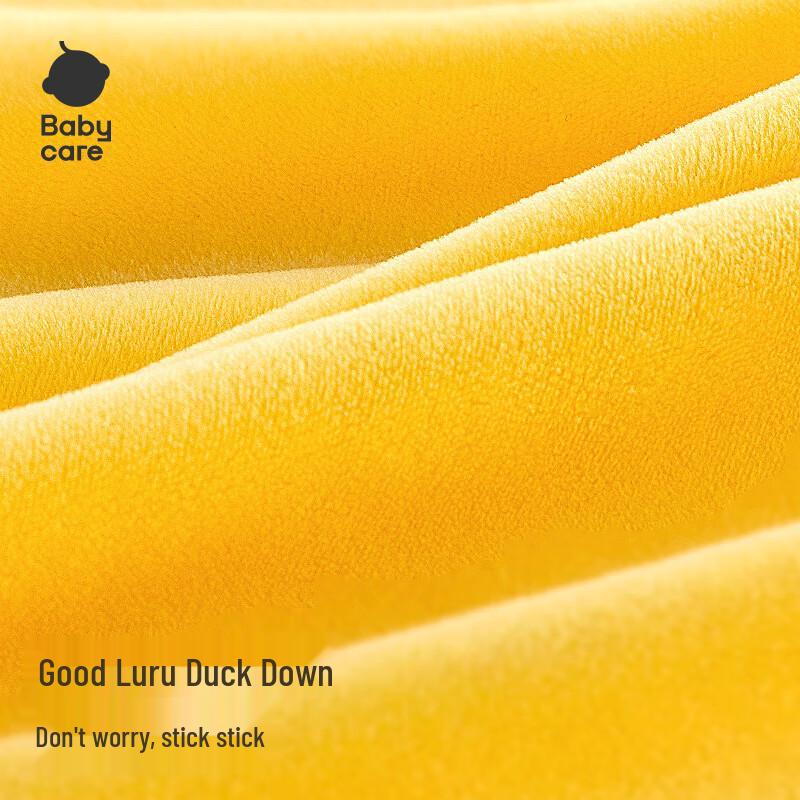 Babycare GaGa Duck Talking Plush Toy