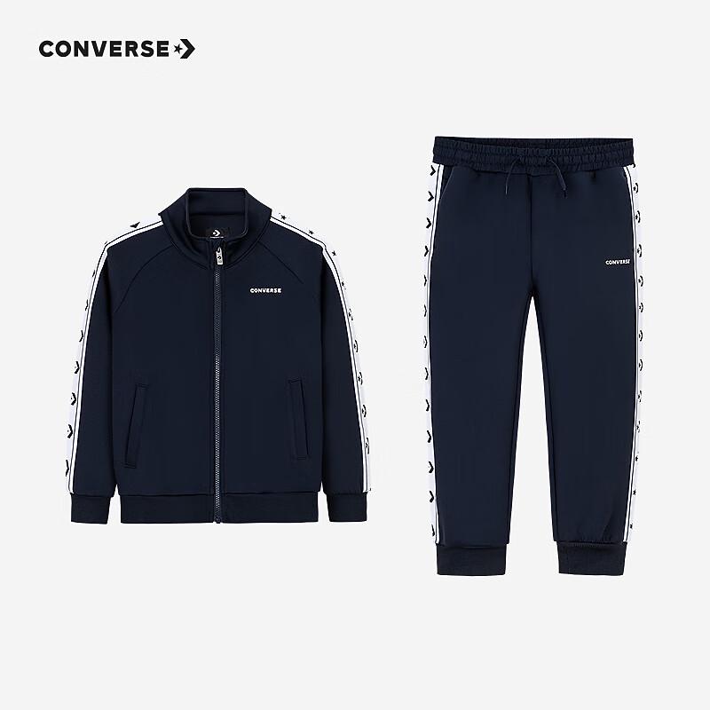 Converse Kids' Spring 2025 Side Stripe Hoodie & Sweatpants Set