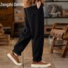 Zengzhi Men's Japanese Retro Loose Straight Workwear Casual Pants