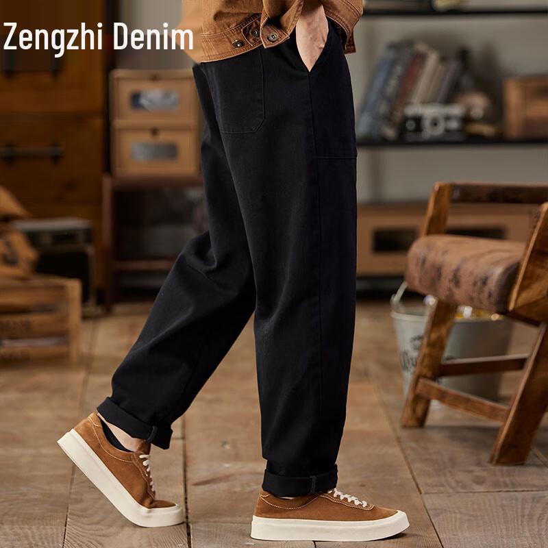 Zengzhi Men's Japanese Retro Loose Straight Workwear Casual Pants