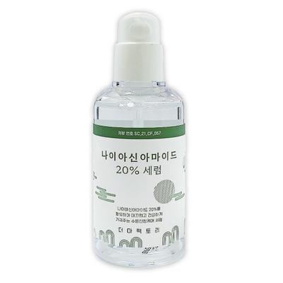 Niacinamide 20% Serum Large Capacity 80ml