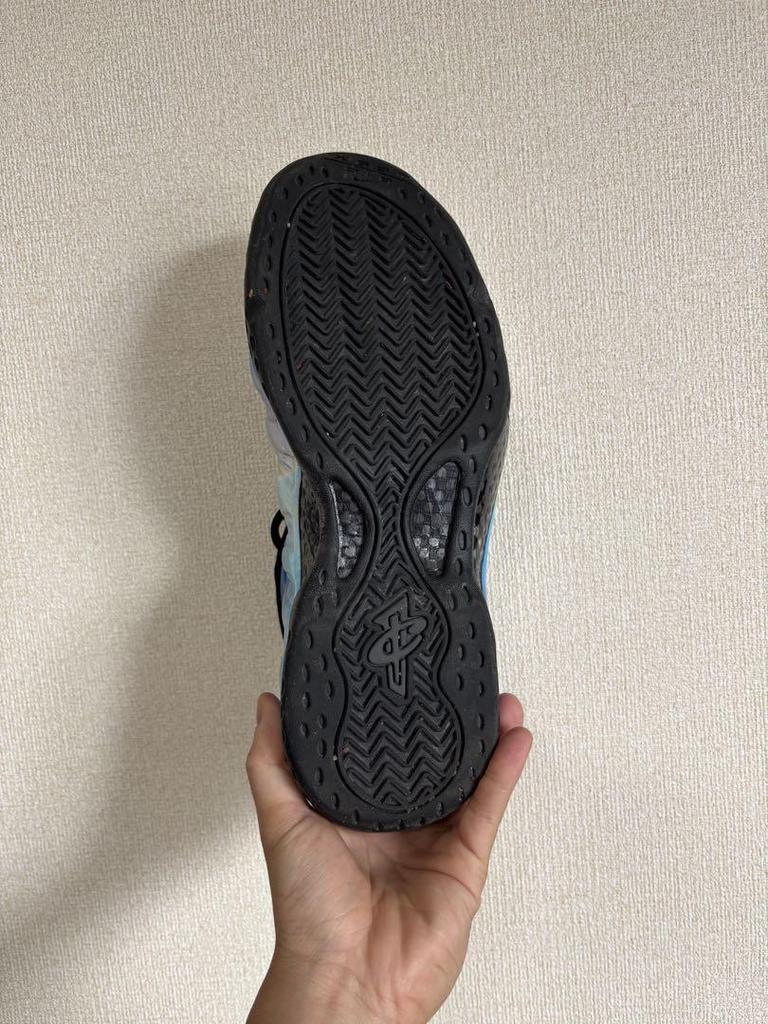 [USED] High-top basketball shoes in multicolor Posite Big Bang