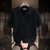 Men's Cream Ribbed Knit Short Sleeve Polo Shirt