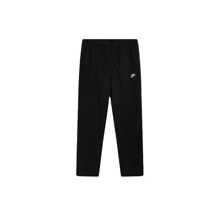 

Новые спортивные штаны Nike Мужские Черные 804396-010 XXXL