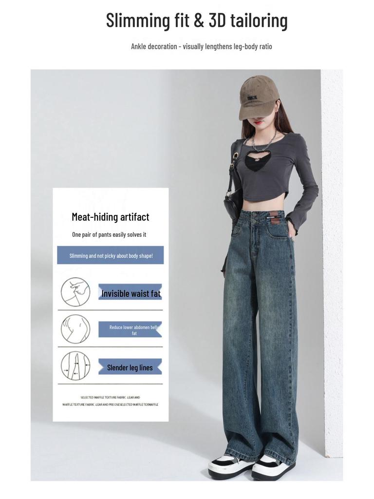 Women's Slim Fit Retro Wide-Leg Jeans - 2025 Spring/Summer Style, Small Size, Straight, Floor-Length