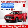 Für Chery Tiggo 8 Plus 1990-2026 Lackreparaturstift Ausbesserungsstift Kratzerentferner Autozubehör Schwarz Silber Grau Blau Rot