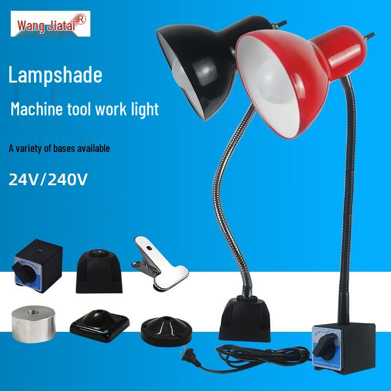 

Industrial LED Machine Work Light 400mm