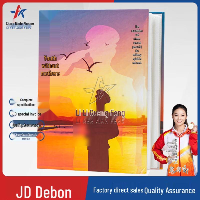 Military Retirement & Comradeship Photo Album