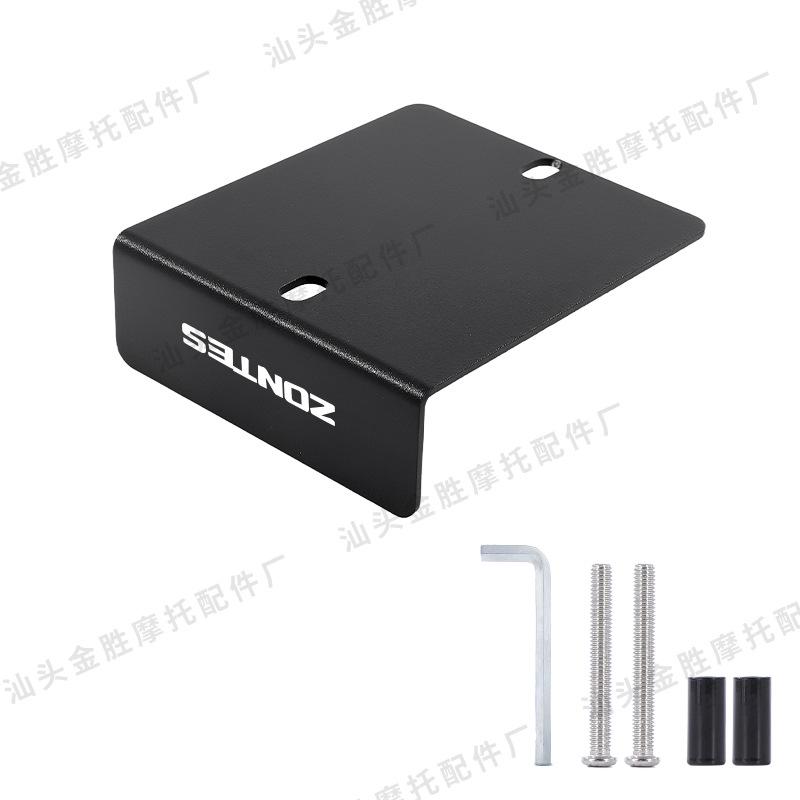 

Zontes 368G Rectifier Protection Cover Accessories