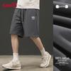 Baleno Men's 2026 Pure Cotton Casual Sports Shorts
