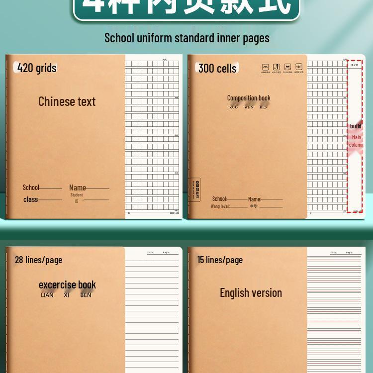 Elementary Language Composition Notebook, 16K Size, 400 Square Grid Pages, Third Grade Workbook