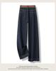 2026 Women's High-Waisted Wide-Leg Jeans: Stylish, Slimming, Versatile for Spring & Autumn