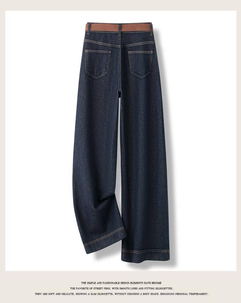 2026 Women's High-Waisted Wide-Leg Jeans: Stylish, Slimming, Versatile for Spring & Autumn