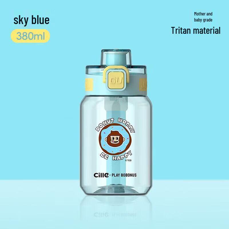 Cille Cartoon Glass-Lined Water Bottle