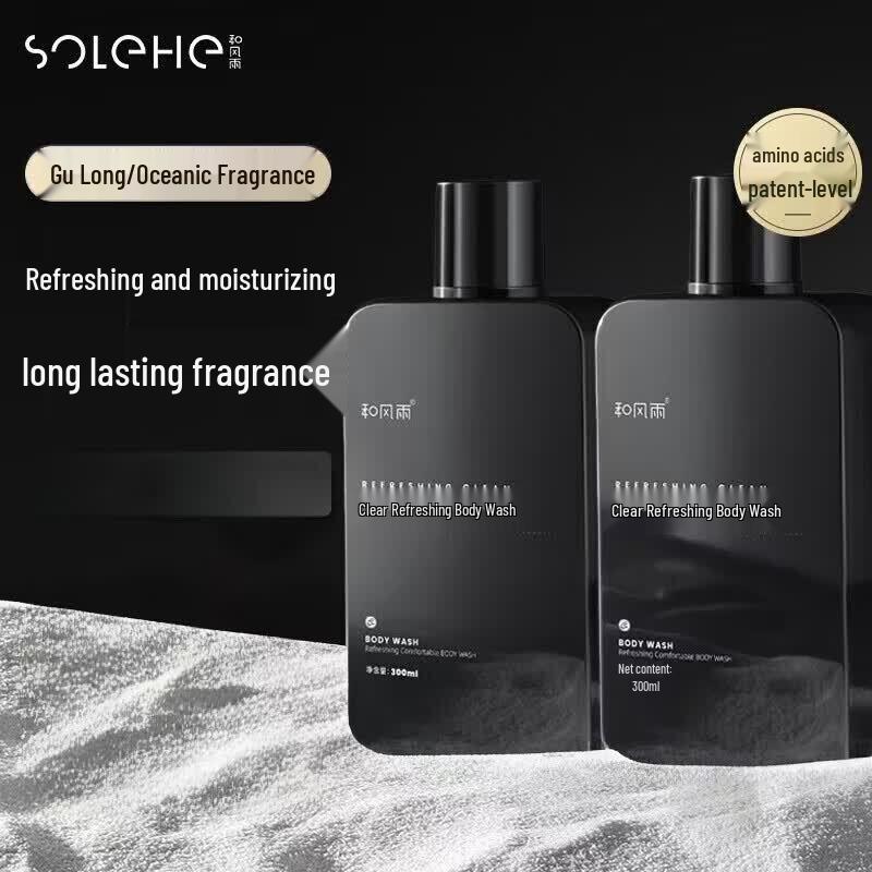 Hefengyu Men s Purifying Ocean Cologne Shower Gel