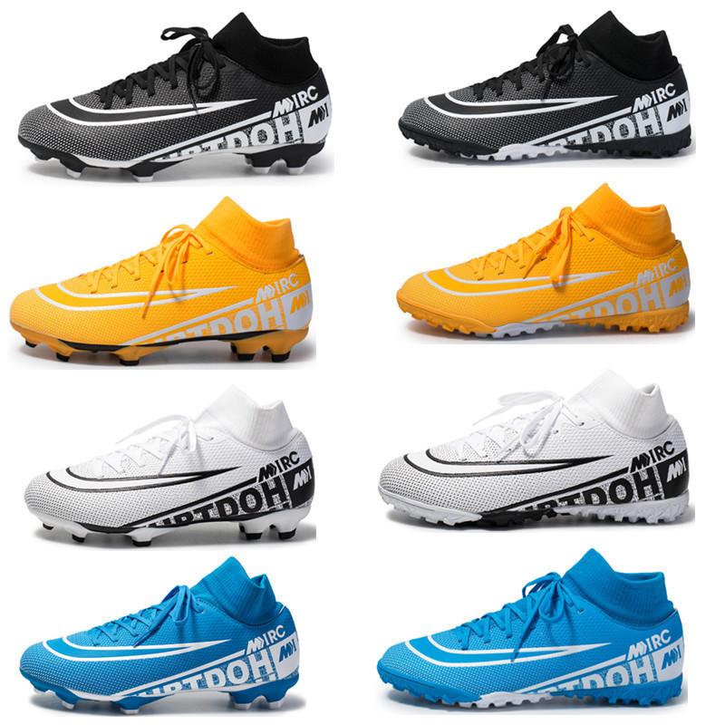 Competition women's football training shoes sports artificial turf couple broken nails children's high-top football shoes men