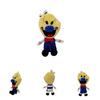 Adorable 25cm Ice Scream Rod Plush Toy Super Soft Stuffed Cartoon Horror Figure