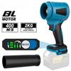 300000RPM Brushless Electric Turbo Blowers Handheld Jet Fan Leaf Blower Portable Dust Blowing Power Tool