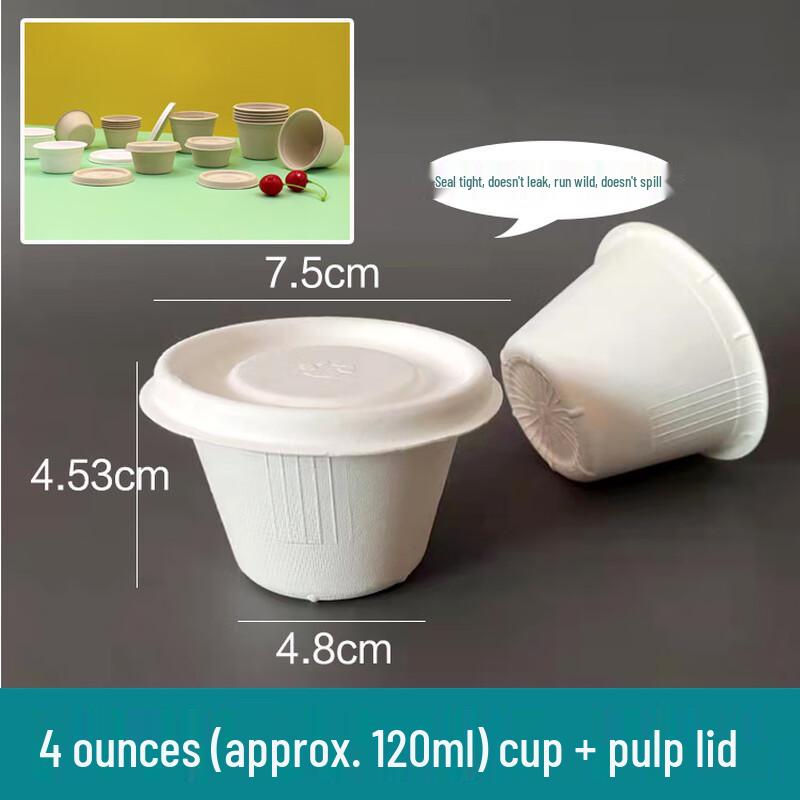 Yuzhuxun Disposable 4oz Pulp Sauce Cups with Lids, 150 Count
