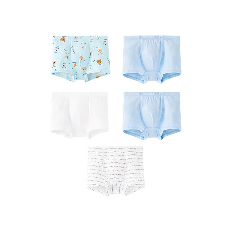 YEEHOO Jungen 5A Antibakterielle Baumwollmischung Boxershorts 5er-Pack