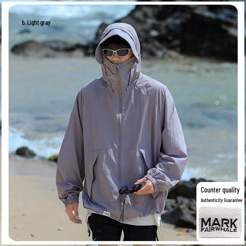 Mark Fairwhale Men's Hooded UV Protection Sun Jacket