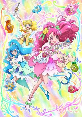 Healin Good Precure DVD cilt 6