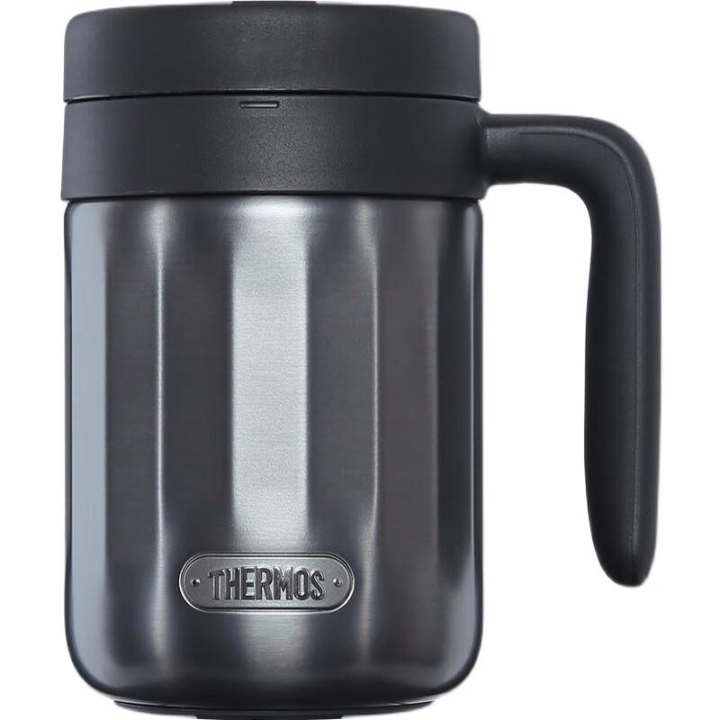 THERMOS Insulated Office Coffee Mug with Handle