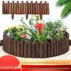 Anti-corrosion Wood Garden Fence Panel