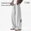 MINISO Men's Straight-Leg Casual Pants