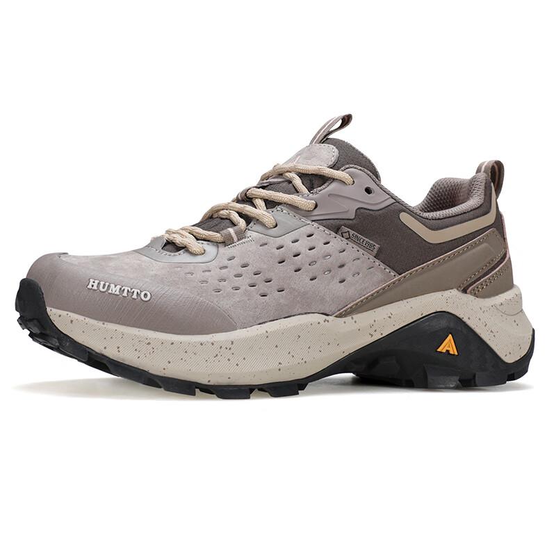 HUMTTO Men's Low-Cut Non-Slip Shock-Absorbing Outdoor Hiking Shoes 160560B