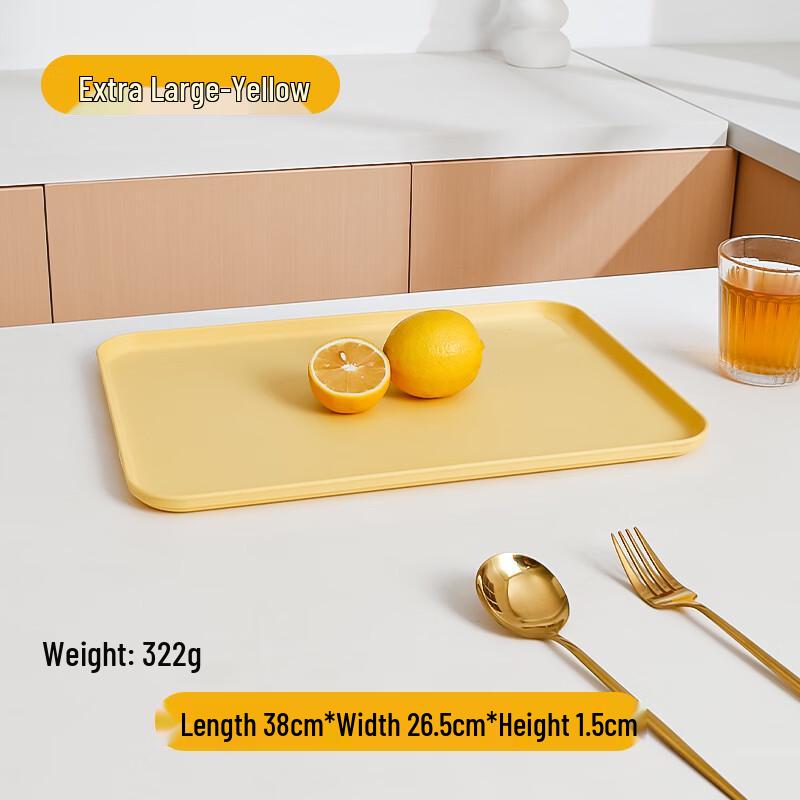 Rectangular Straw Serving Tray