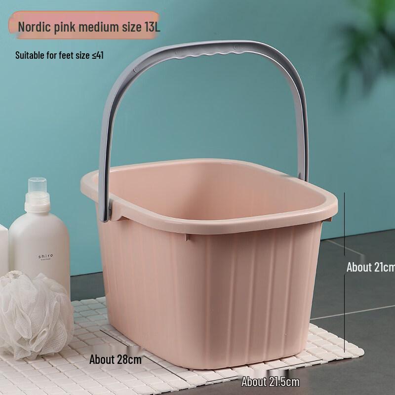 ZISIZ Thickened Square Plastic Bucket
