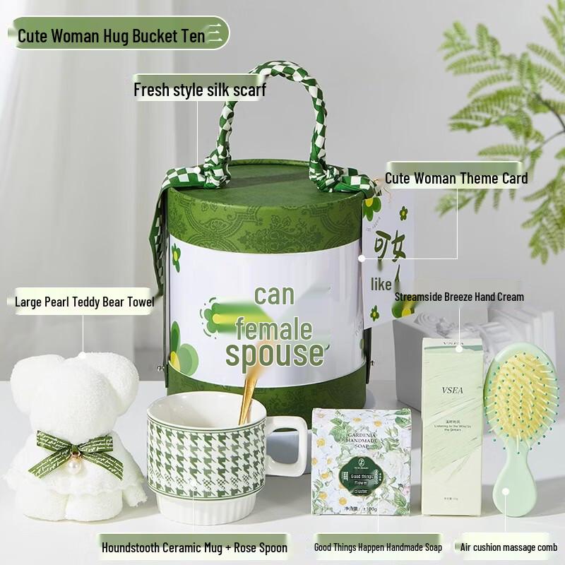 Elegant Women s Day Gift Set