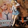 New Anime My Dress-Up Darling Kitagawa Marin Liz Desktop Cute School Uniform Model Pvc Action Figure Collectible Toy Gifts