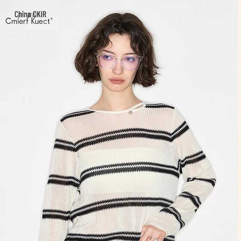 Умные очки Cmierf Kuect CKIR-Al