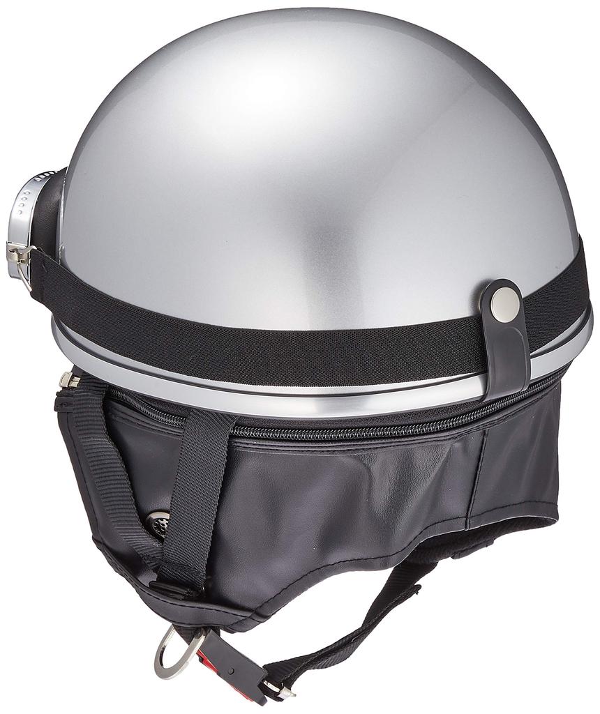 Bike Parts Center Half Cap with One Size Fits Most Circumference 57cm To Less Than 7402 Helmet, Goggles, Silver, (Head 59cm)