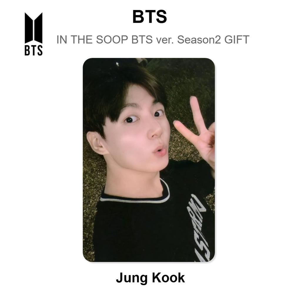 BTS IN THE SOOP BTS Ver. Season2 GIFT Official Photocard