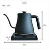 Yamazen Electric Kettle Electric Pot 0.8L (Power Consumption 1200W / Temperature Adjustment Function / Heat Retention Function) Drip Kettle Narrow Mou