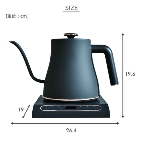 Yamazen Electric Kettle Electric Pot 0.8L (Power Consumption 1200W / Temperature Adjustment Function / Heat Retention Function) Drip Kettle Narrow Mou