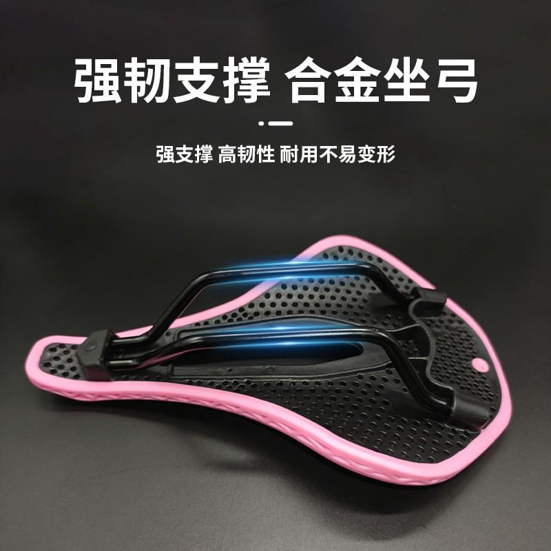 Bike Saddle Road Mountain Folding Bikes Honeycomb Cushion Hollow Design Anti-Slip Comfortable