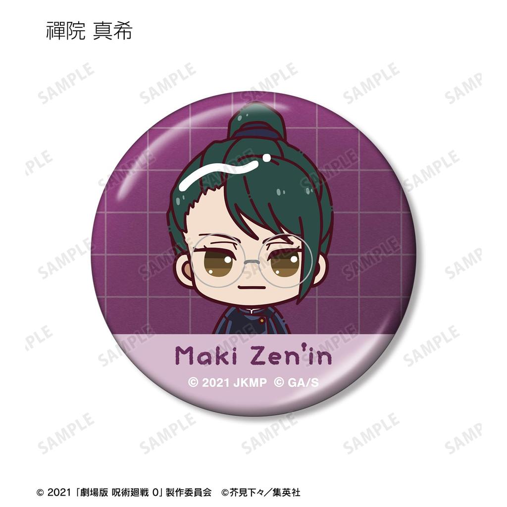 Kaisen 0 the Trading Metallic Can Badge Box of 10 "Jujutsu Movie" Chokonto!