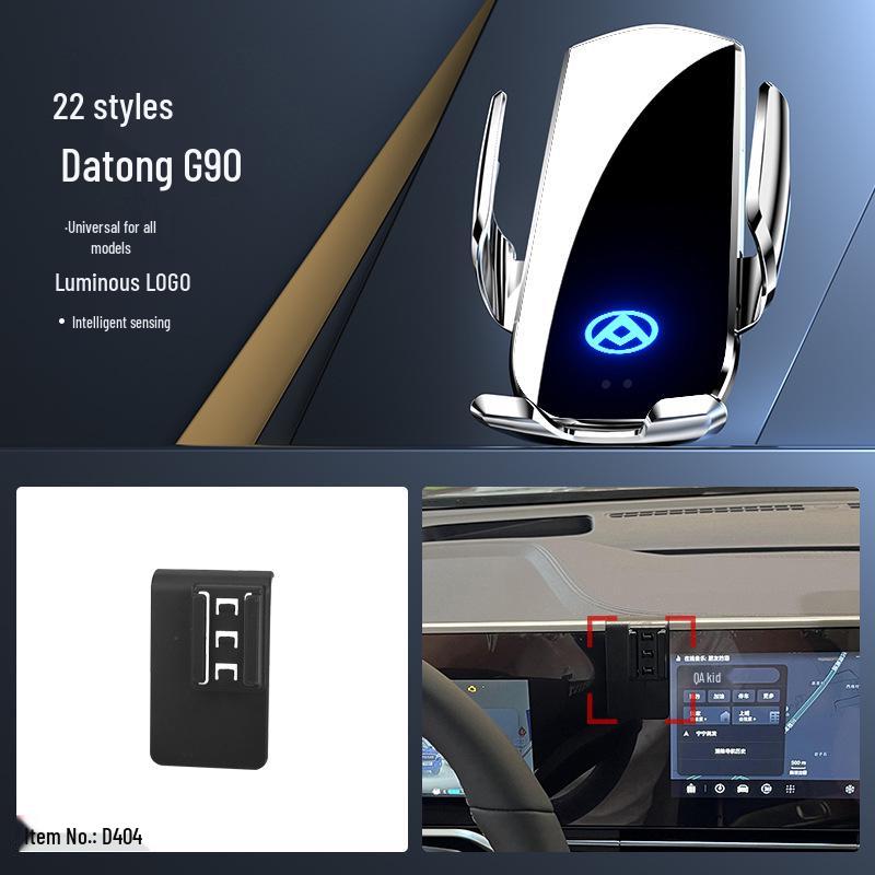 SAIC Maxus Car Phone Holder for G50, G20, G10, D90Pro, T70, T60, T90, G90, D60 Models