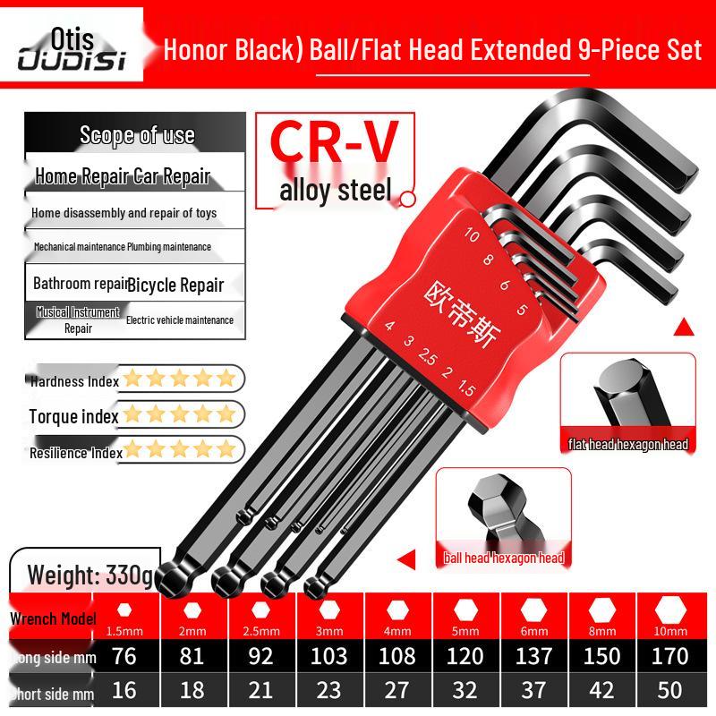 Torx Hex Key Set: 6-Point Screwdriver & Wrench Set with Extended Ball and Flat Head